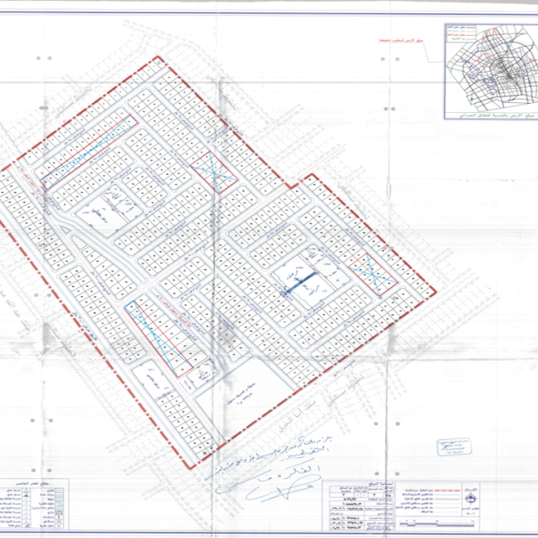 مخطط الرويضة تحت التطوير