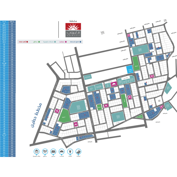 مخطط-الغروب-أراضي-مطورة