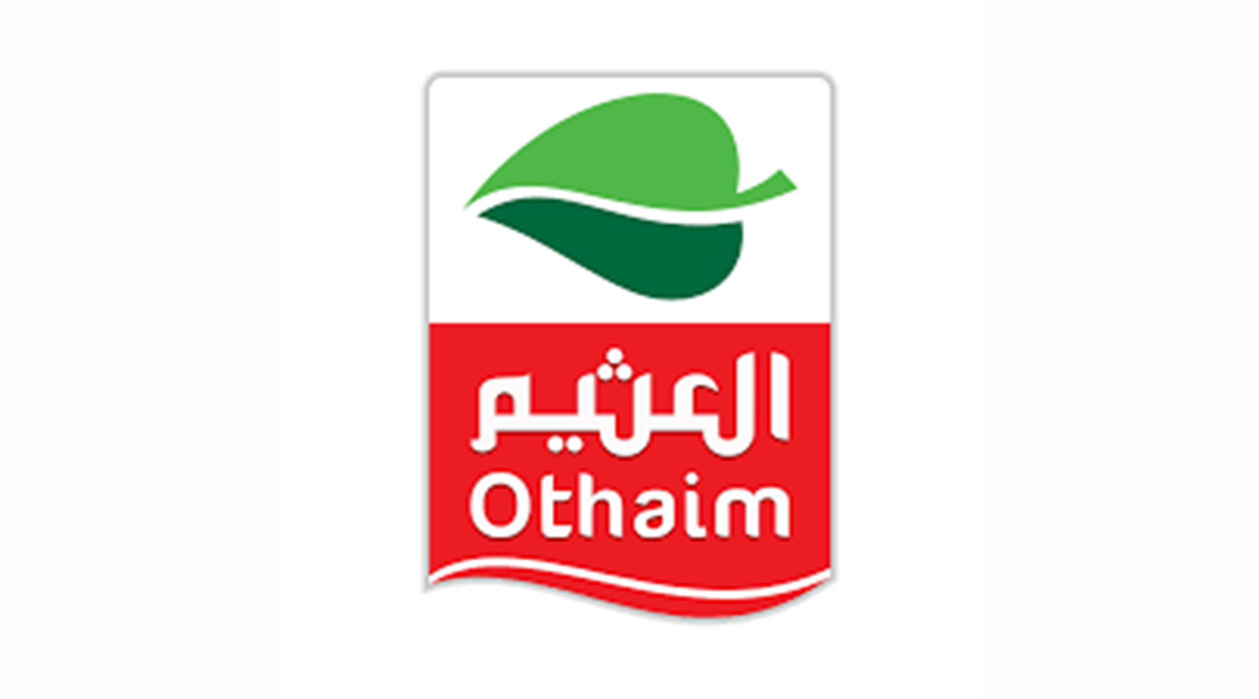 ألعثيم