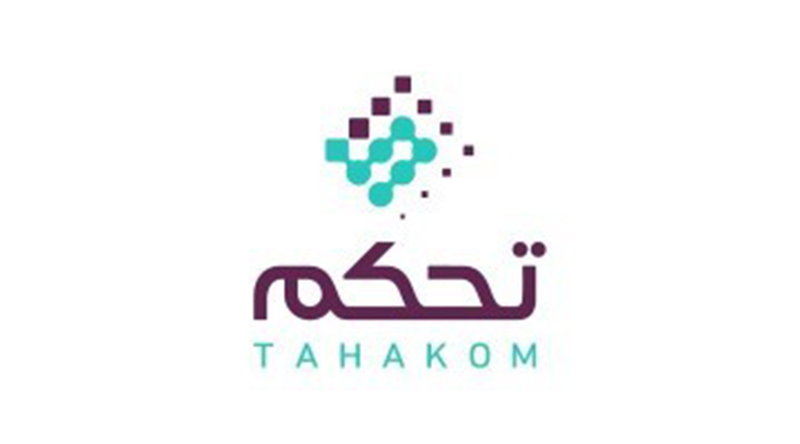 تحكم